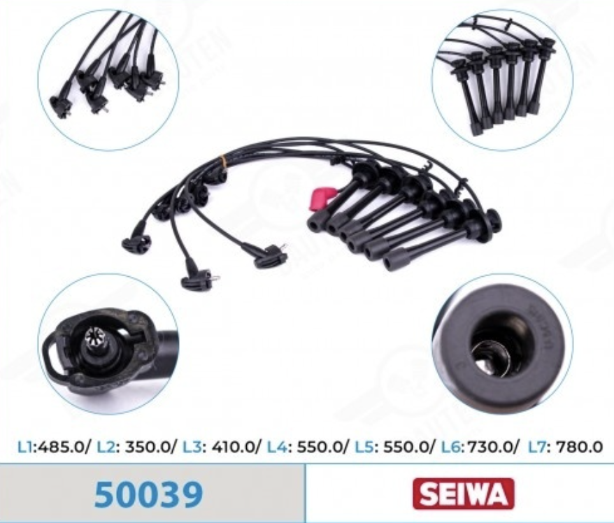 Провода высоковольтные 50039 SEIWA