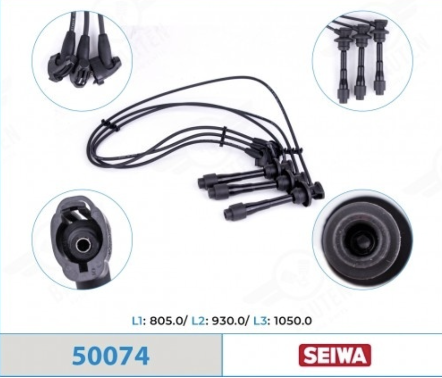 Провода высоковольтные 50074 SEIWA