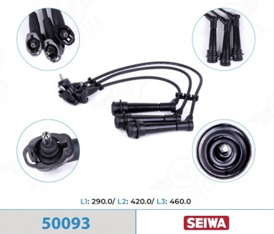 Провода высоковольтные 50093 SEIWA