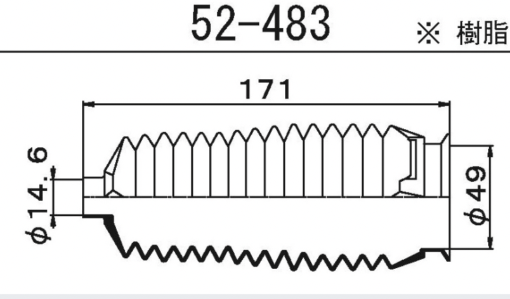 Пыльник рулевой рейки 52483 MARUICHI