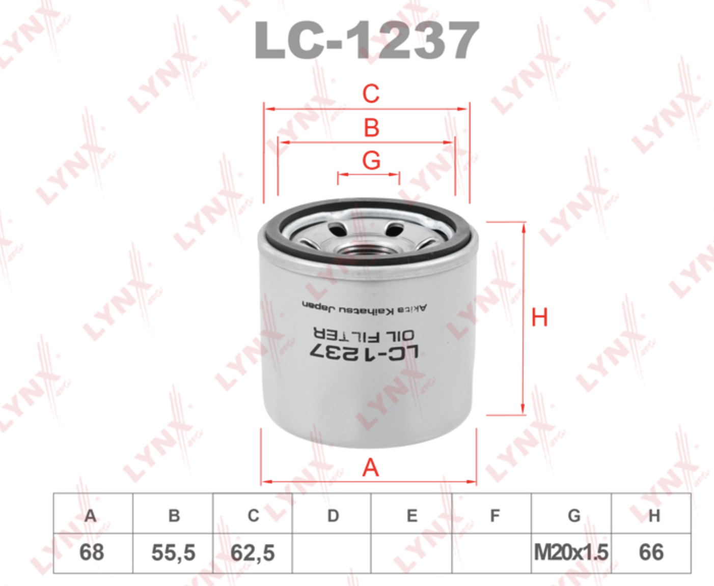 Фильтр масляный LC1237 LYNXauto