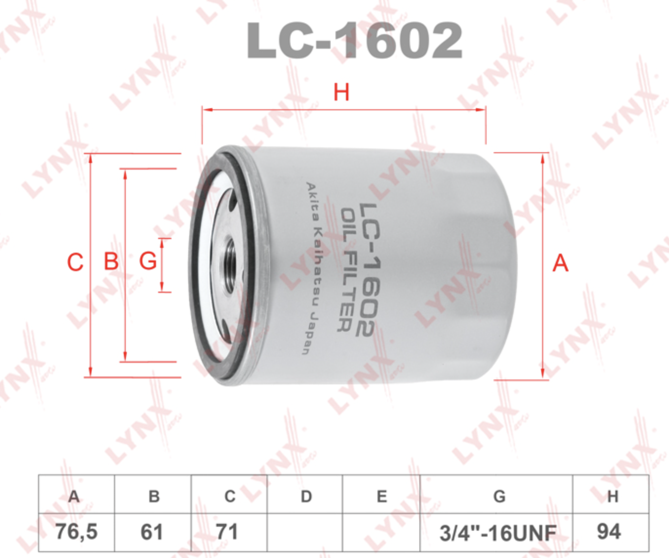 Фильтр масляный LC1602 LYNXauto