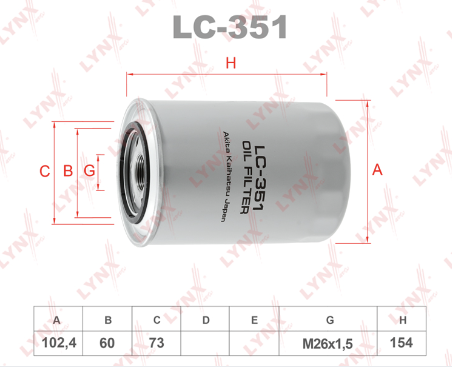 Фильтр масляный LC351 LYNXauto