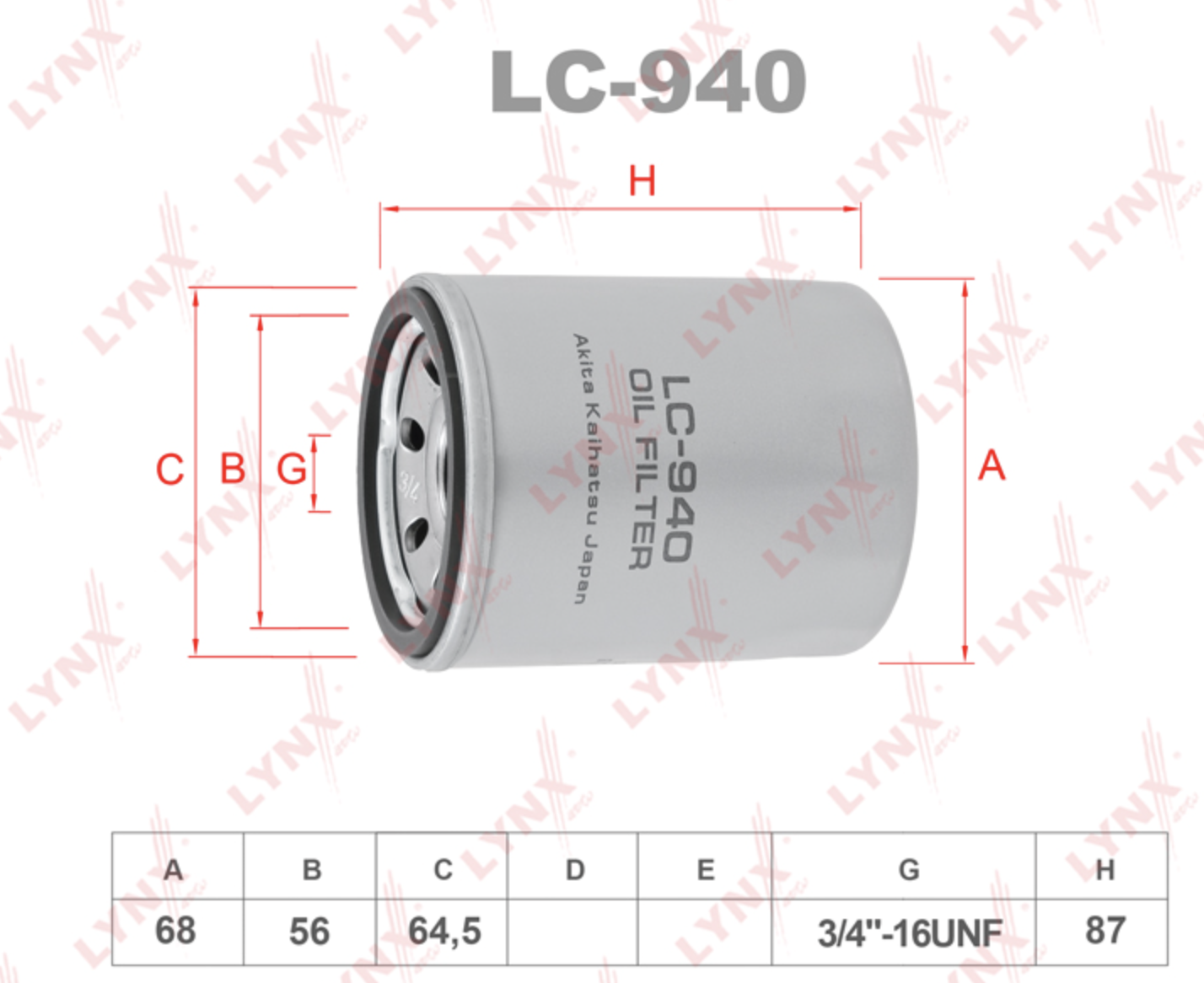 Фильтр масляный LC940 LYNXauto