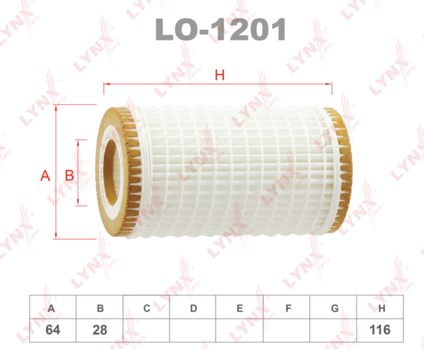 Фильтр масляный картридж LO1201 LYNXauto