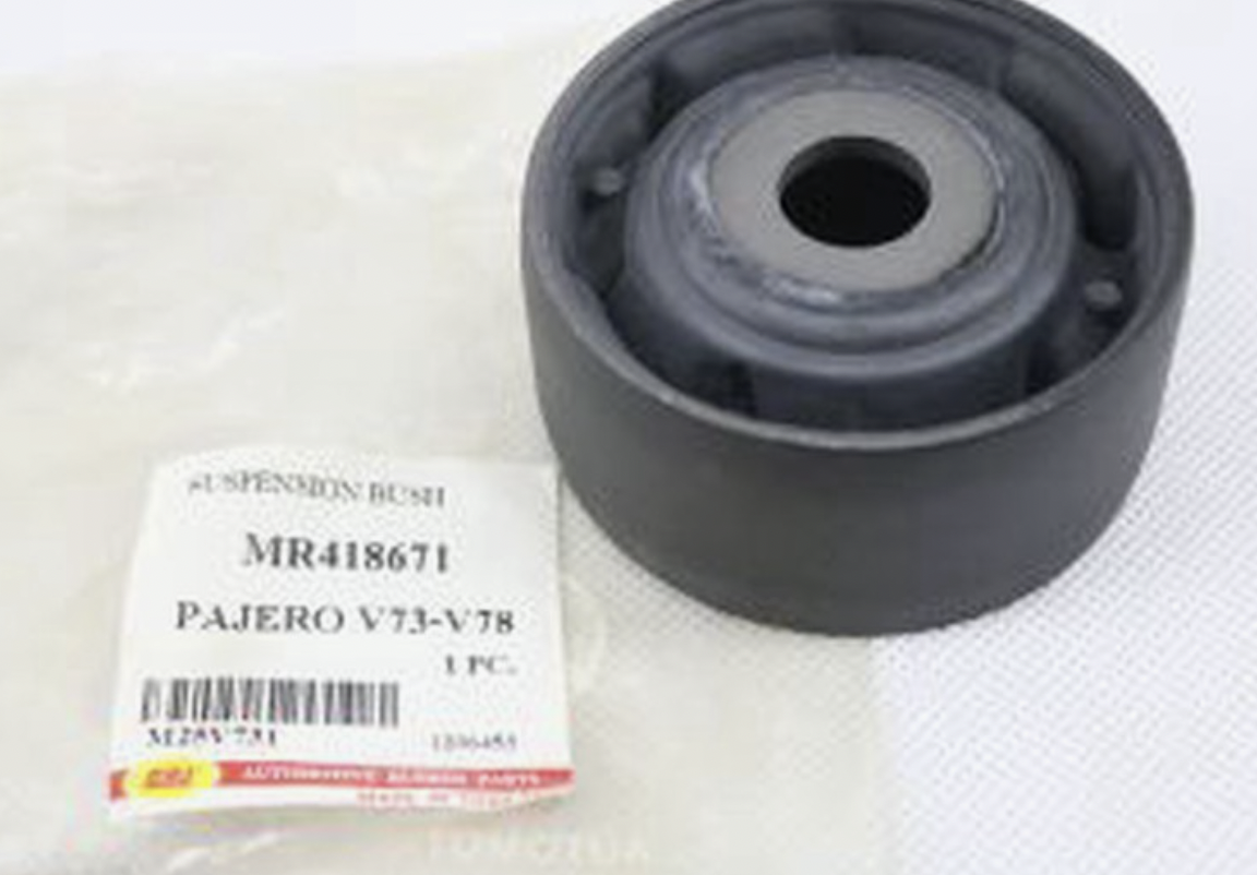 Сайлентблок задний LH M25V731 RBI