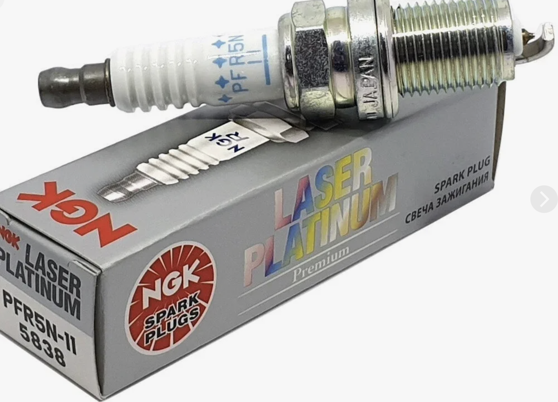 Свеча зажигания 5838 PFR5N11 NGK